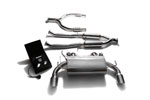 ARMYTRIX Stainless Steel Valvetronic Catback Exhaust System Nissan 370Z with Dual Chrome Silver Tips; 2009-2020