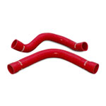 Mishimoto 92-99 BMW E36 318 Series Red Silicone Hose Kit; 1992-1999