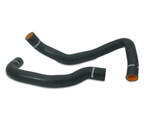 Mishimoto 89-98 Nissan 240SX w/ KA Black Silicone Hose Kit; 1989-1998