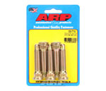 ARP 86-89 Toyota Celica GTS Front Wheel Stud Kit