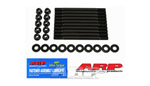 ARP 03-05 Dodge Neon SRT-4 Head Stud Kit; 2003-2005