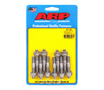 ARP 03 Dodge Neon SRT / PT Cruiser EXhaust Stud Kit (10); 2003-2005