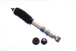 Bilstein B8 Shock Absorber Hummer H2 Front