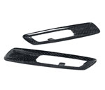 Seibon Carbon Fiber Fender Ducts (Pair) Bmw 5 Series (F10); 2012-2013