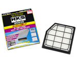 HKS 2006 Lexus IS250/IS350 Super Hybrid Filter; 2006-2006