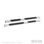 Westin 2005-2017 Nissan Frontier Extended/King Cab R5 Nerf Step Bars - SS; 2005-2017