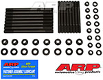 ARP 90-05 Acura NSX 3.0L/3.2L Main Stud Kit; 1990-2005