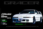 GReddy 87-92 Toyota Supra Gracer Front Facia **SPECIAL ORDER**; 1987-1992