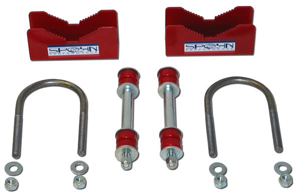 Spohn Performance 901P-300 | Spohn Moser 12-Bolt Rear Sway Bar Spacer Kit Powder Coated Camaro V8 / V6; 1982-2002