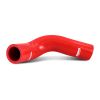 Mishimoto mmhosez23rd | 2023+ Nissan Z Silicone Coolant Hose Kit - Red; 2023-2024 Alternate Image 2