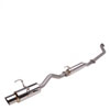 Skunk2 Racing 413-05-1563 | Skunk2 MegaPower 02-06 Acura RSX Base 60mm Exhaust System; 2002-2006 Alternate Image 2