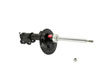 KYB 334455 | Shocks & Struts Excel-G Front Left NISSAN Quest Mini-Van 2004-09; 2004-2009 Alternate Image 4