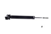 KYB 349053 | Shocks & Struts Excel-G Rear INFINITI M35 2006-08 INFINITI M45 2006-08; 2006-2008 Alternate Image 1