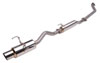 Skunk2 Racing 413-05-5110 | Skunk2 MegaPower R 02-06 Acura RSX Type-S 70mm Exhaust System; 2002-2006 Alternate Image 1