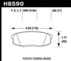 Hawk Performance HB590P.682 | Hawk 08-10 Toyota Land Cruiser / 07-10 Tundra Super Duty Street Rear Brake Pads; 2008-2010 Alternate Image 2