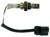 NGK 24517 | Mitsubishi Galant 1988 NTK Direct Fit Oxygen Sensor; 1988-1988 Alternate Image 1