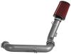 AEM Induction 21799c | AEM 2013-2016 C.A.S. Nissan Sentra L4-1.8L F/I Aluminum Cold Air Intake; 2013-2016 Alternate Image 7