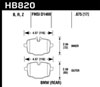 Hawk Performance HB820B.675 | Hawk 12-17 BMW M6 / 14-17 BMW M6 Gran Coupe / 13-16 BMW M5 HPS 5.0 Rear Brake Pads; 2012-2017 Alternate Image 5