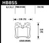 Hawk Performance HB855F.724 | Hawk 07-17 Lexus LS460 / 08-16 Lexus LS600h HPS Street Rear Brake Pads; 2007-2017 Alternate Image 5