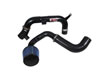 Injen SP1963BLK | Cold Air Intake Nissan Sentra SER 2.5L 4 Cyl., Black; 2007-2009 Alternate Image 4