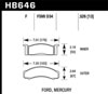 Hawk Performance HB646F.526 | Hawk 68-73 Ford Mustang / 68-71 Torino / 68-71 Montego / 68-73 Cougar HPS Street Front Brake Pads; 1968-1973 Alternate Image 2