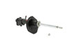 KYB 334265 | Shocks & Struts Excel-G Front Right INFINITI I30 2000-01 NISSAN Maxima 2000-01; 2000-2001 Alternate Image 4