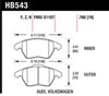 Hawk Performance HB543Z.760 | Hawk Audi A3 Quattro / VW EOS / Golf / Jetta / Passat / Rabbit Performance Ceramic Front Brake Pads; 2006-2013 Alternate Image 1