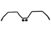 Whiteline btr94z | 98-07 Toyota Land Cruiser Rear 24mm Heavy Duty Adjustable Swaybar; 1998-2007 Alternate Image 1