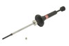 KYB 340009 | Shocks & Struts Excel-G Rear FORD Festiva 1988-93; 1988-1993 Alternate Image 4