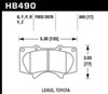 Hawk Performance HB490B.665 | Hawk 2010-2014 Lexus GB460 HPS 5.0 Front Brake Pads; 2010-2019 Alternate Image 1