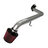 Injen RD1880P | Cold Air Intake Mitsubishi Eclipse 4 Cyl., Non Turbo, No Spyder, Polished; 1995-1998 Alternate Image 1