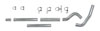 Diamond Eye Performance k4310a-rp | Diamond Eye KIT 4in CB MFLR RPLCMENT PIPE SGL AL: 94-97 FORD 7.3L F250/F350 PWRSTROKE; 1994-1997 Alternate Image 9