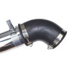 Injen SP1576P | Cold Air Intake Honda Civic Si w/ MR Technology, Polished; 2002-2005 Alternate Image 4