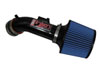 Injen SP6067BLK | Short Ram Intake Mazda Mazda 3 2.5L Short Ram Air Intake System w/ MR Technology & Air Fusion, Black; 2010-2012 Alternate Image 4