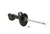 KYB 334903 | Shocks & Struts Excel-G Front CADILLAC Catera 1997-01; 1997-2001 Alternate Image 4