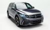 AVS 622198 | 18-21 Volkswagen Tiguan Aeroskin Low Profile Hood Shield - Chrome; 2018-2021 Alternate Image 1