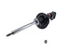 KYB 335074 | Shocks & Struts Excel-G Front Right 10-11 Chevy Equinox / 10-11 GMC Terrain; 2010-2011 Alternate Image 4