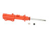 KYB 733012 | Shocks & Struts AGX Front Right MAZDA RX-7 1986-91; 1986-1991 Alternate Image 3