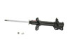 KYB 232031 | Shocks & Struts Excel-G Rear Right NISSAN NX 1991-95 NISSAN Sentra 1991-95; 1991-1995 Alternate Image 1