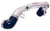 Injen SP1578P | Cold Air Intake Honda 06-11Civic Si Coupe & Sedan w/ MR Technology, Polished; 2006-2009 Alternate Image 1