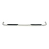 Westin 23-3020 | 2002-2006 Chevrolet Avalanche w/ Cladding E-Series 3 Nerf Step Bars - SS; 2002-2006 Alternate Image 3