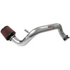 Injen RD1450P | Cold Air Intake Acura Integra GSR, Polished; 1994-2001 Alternate Image 1