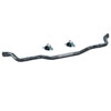 Hotchkis 22440R | 08+ Mitsubishi Evo X Rear Sport Swaybars; 2008-2012 Alternate Image 1