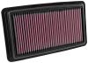 K&N Engineering 335041 | K&N 16 Honda Pilot 3.5L V6 Drop In Air Filter; 2016-2016 Alternate Image 1