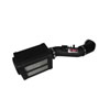 Injen PF2019WB | Power-Flow Air Intake Toyota Tundra / Sequoia 4.7L V8 w/ Power Box & MR Technology, Wrinkle Black; 2005-2006 Alternate Image 1