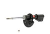 KYB 335065 | Shocks & Struts Excel-G Front BUICK Lucerne 2006-09 CADILLAC DTS 2006-09; 2006-2009 Alternate Image 5