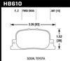 Hawk Performance HB610F.587 | Hawk 05-09 Scion tC / 00-01 Lexus ES300 HPS Street Rear Brake Pads; 2005-2009 Alternate Image 2