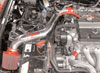 Injen IS1720P | Short Ram Intake Honda Prelude, Polished; 1997-2001 Alternate Image 7