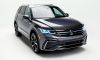 AVS 322198 | 18-21 Volkswagen Tiguan Aeroskin Low Profile Hood Shield - Smoke; 2018-2021 Alternate Image 2