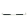 Westin 23-3000 | 2002-2009 Chevrolet/GMC Tahoe 4Dr (Excl Z71) E-Series 3 Nerf Step Bars - SS; 2002-2009 Alternate Image 10